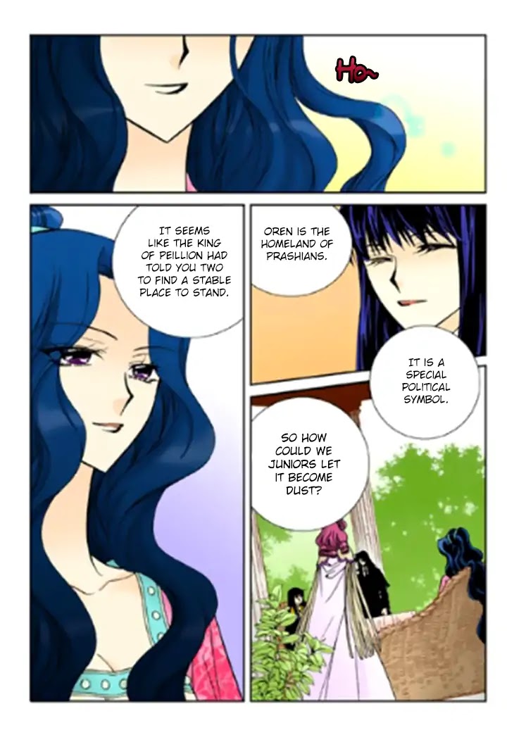 Tiara Chapter 82 page 5 - Chapter 82