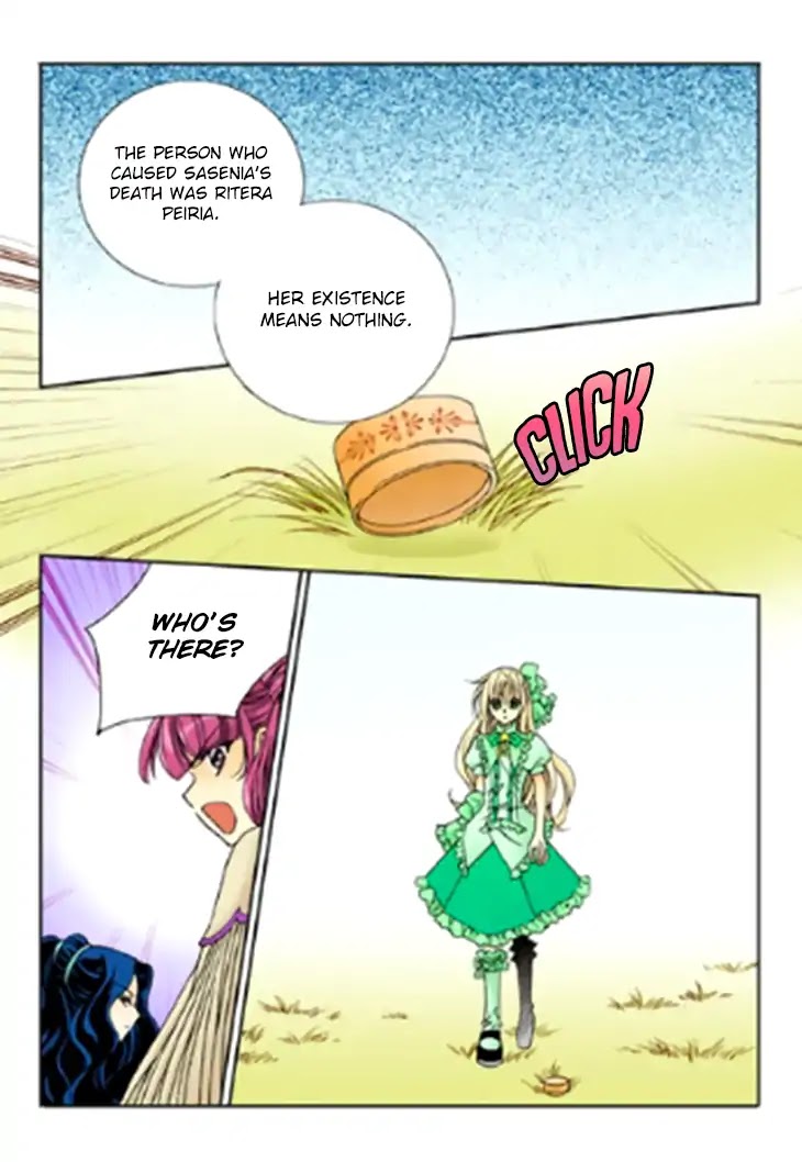 Tiara Chapter 82 page 7 - Chapter 82
