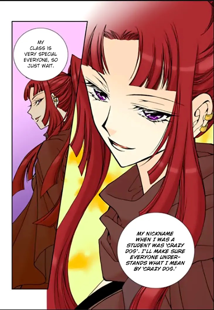 Tiara Chapter 88 page 22 - Chapter 88