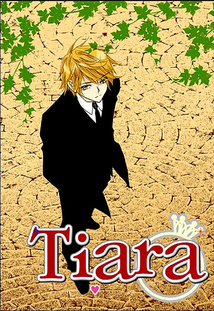 Tiara Chapter 88 page 3 - Chapter 88