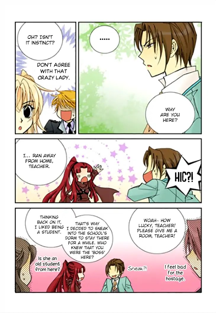Tiara Chapter 88 page 7 - Chapter 88