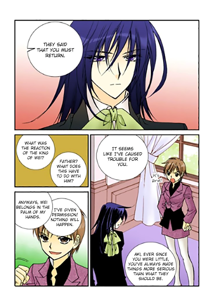 Tiara Chapter 90 page 17 - Chapter 90