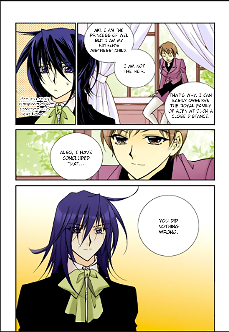 Tiara Chapter 90 page 19 - Chapter 90