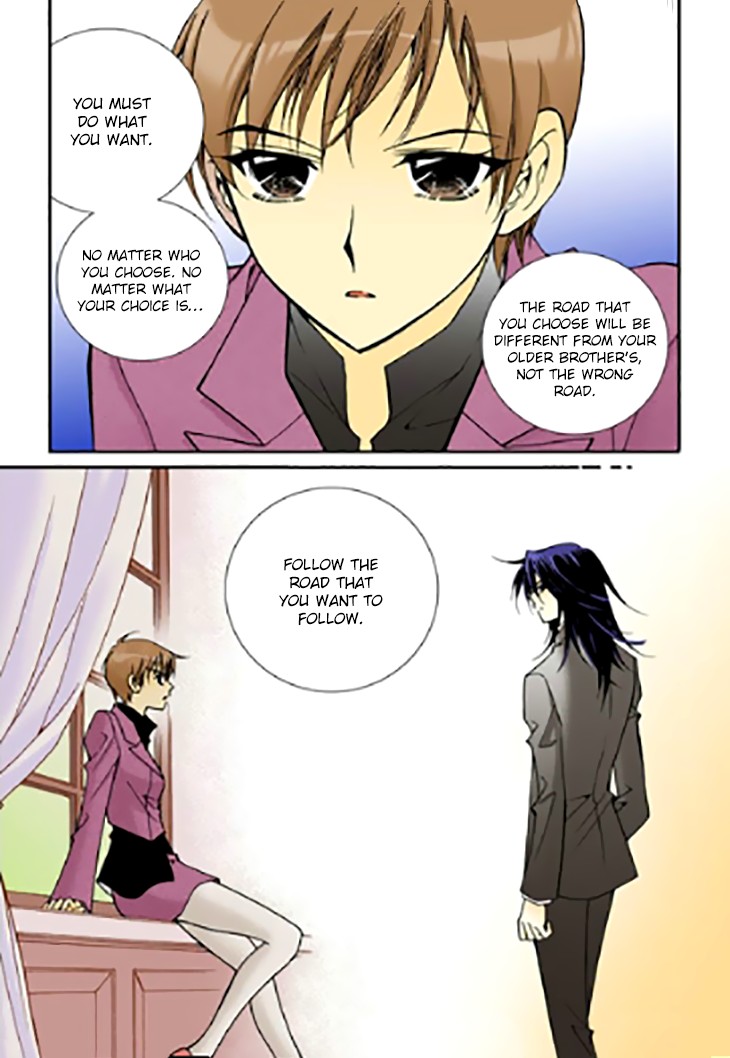 Tiara Chapter 90 page 20 - Chapter 90