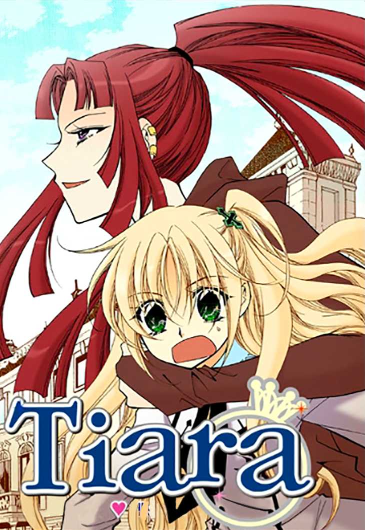 Tiara Chapter 90 page 3 - Chapter 90