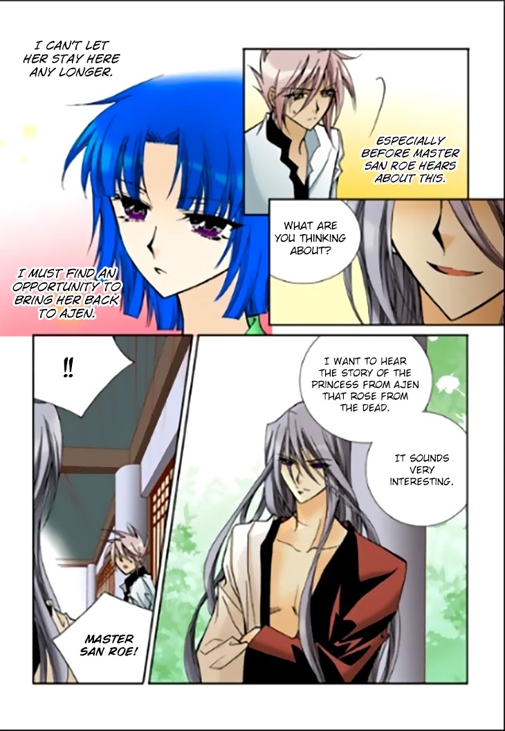 Tiara Chapter 94 page 12 - Chapter 94