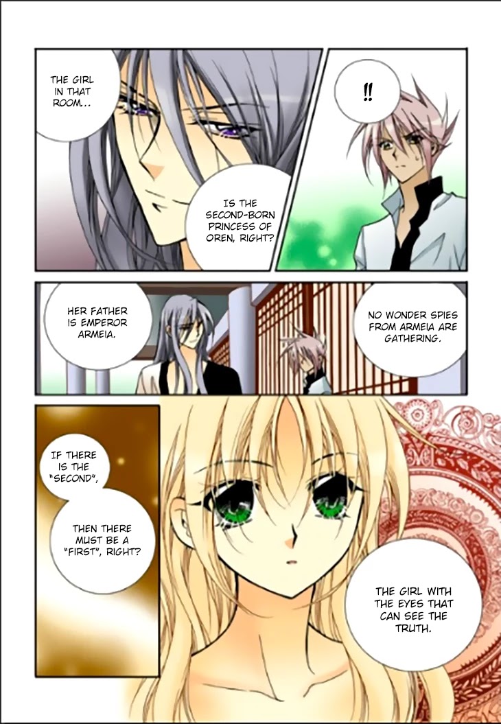 Tiara Chapter 94 page 13 - Chapter 94