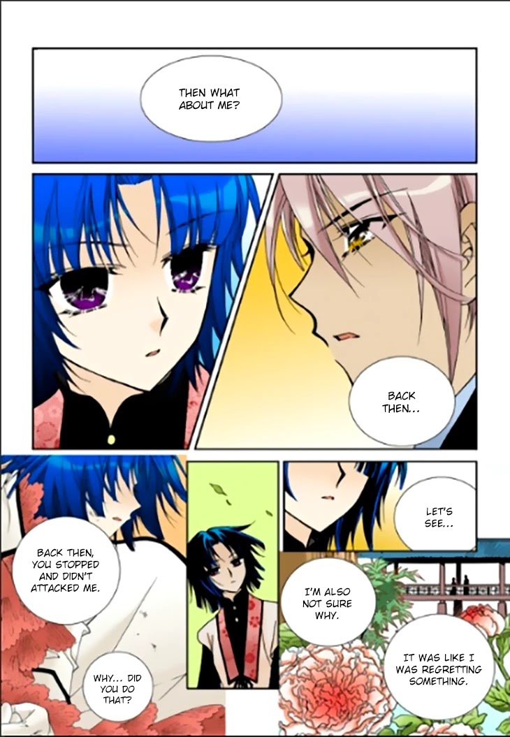Tiara Chapter 94 page 23 - Chapter 94