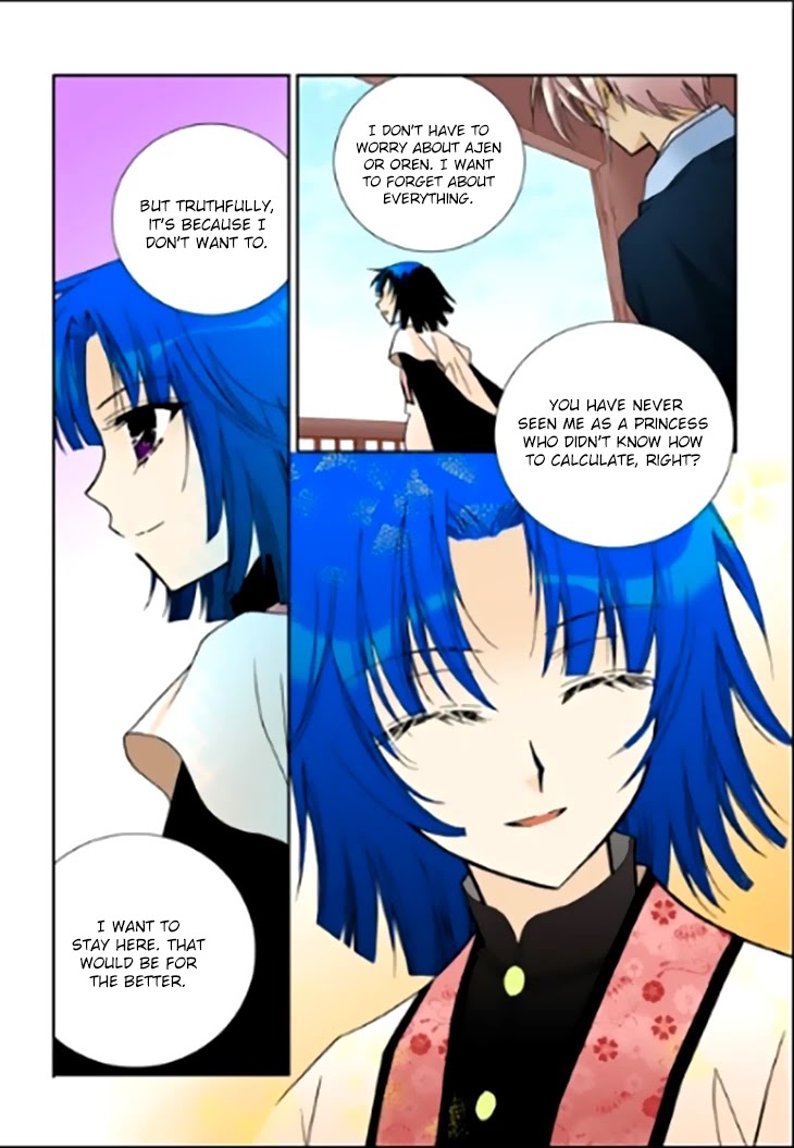 Tiara Chapter 94 page 26 - Chapter 94