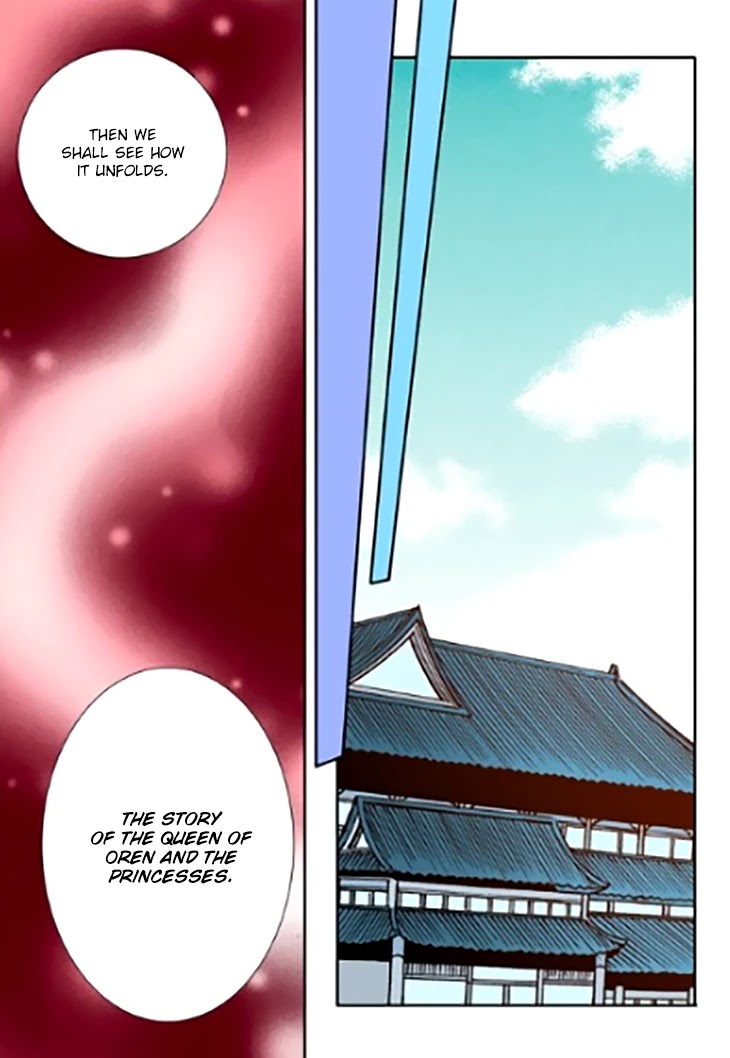 Tiara Chapter 95 page 15 - Chapter 95
