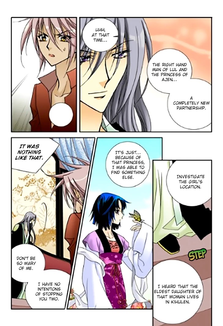 Tiara Chapter 95 page 17 - Chapter 95