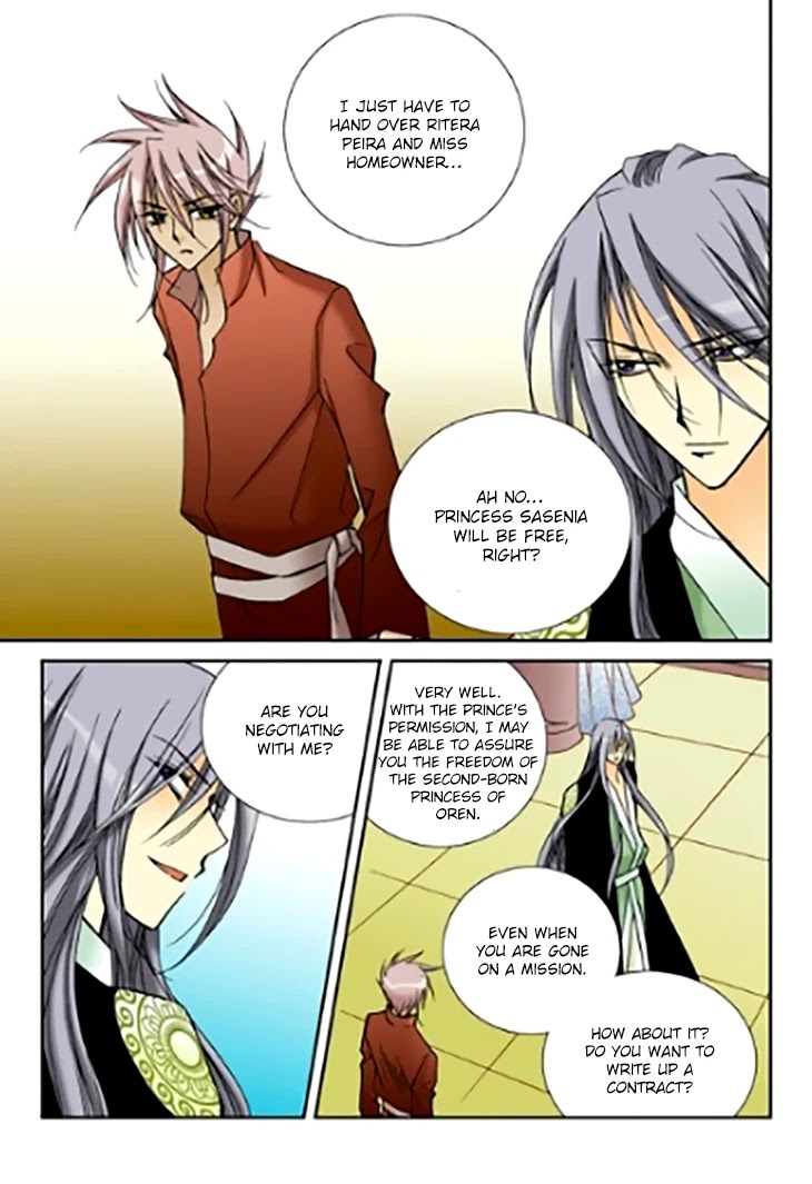 Tiara Chapter 95 page 19 - Chapter 95