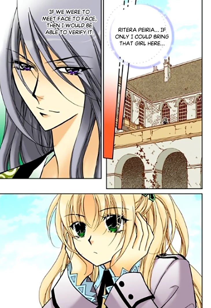 Tiara Chapter 95 page 21 - Chapter 95