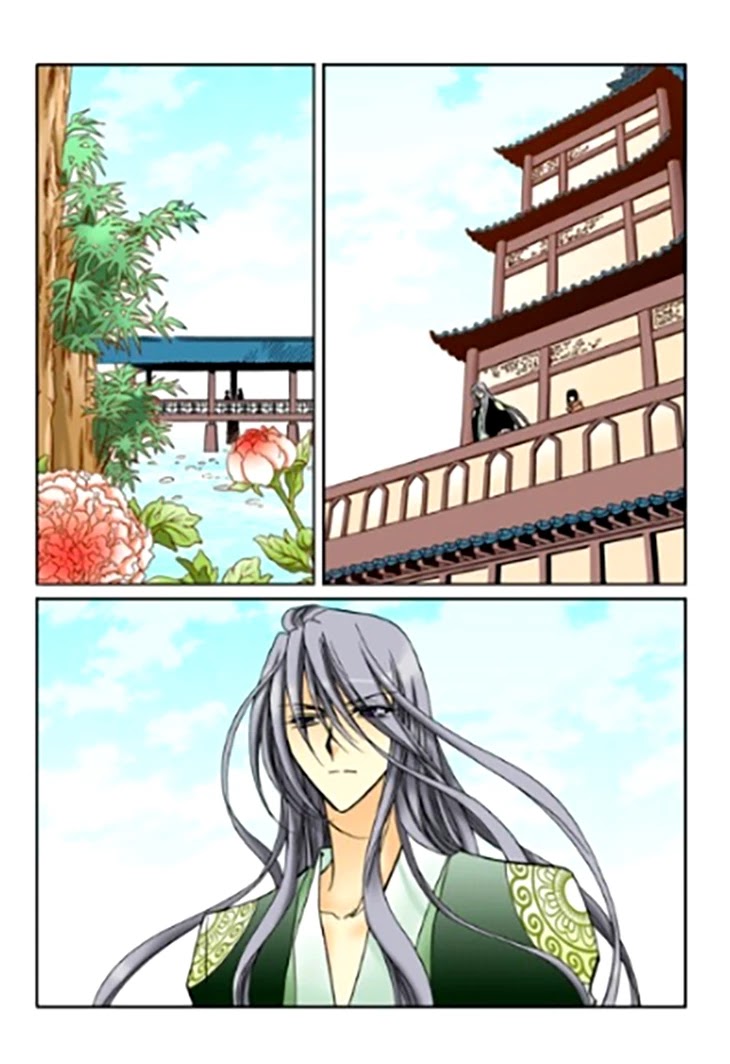 Tiara Chapter 95 page 5 - Chapter 95