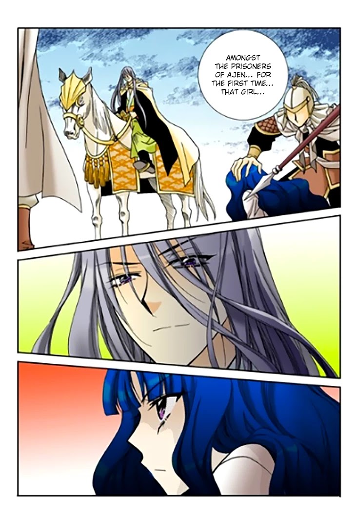 Tiara Chapter 95 page 7 - Chapter 95