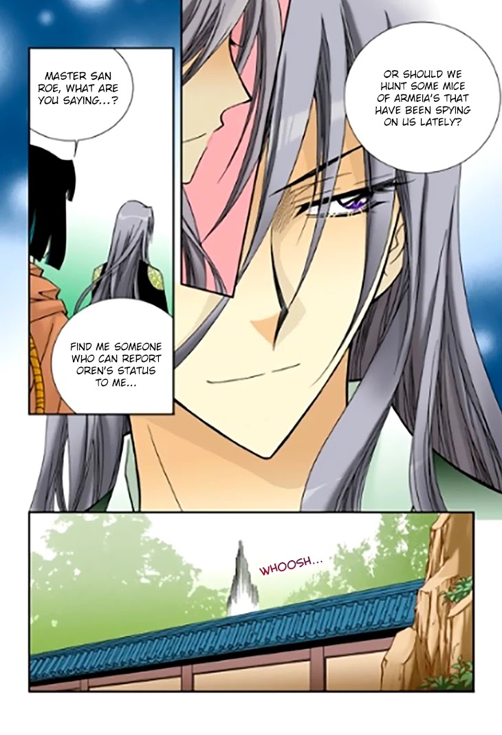 Tiara Chapter 95 page 8 - Chapter 95