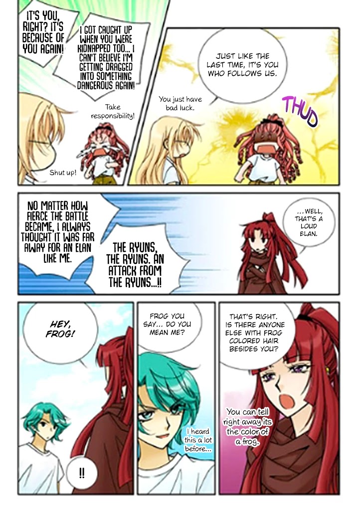 Tiara Chapter 97 page 7 - Chapter 97