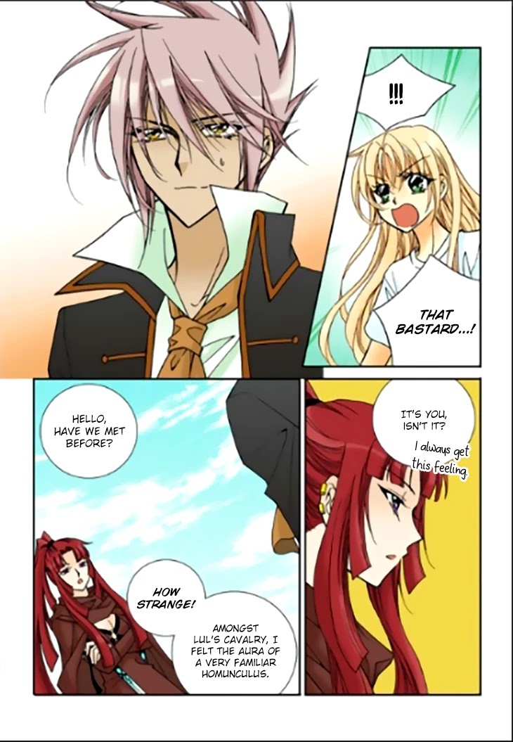 Tiara Chapter 98 page 3 - Chapter 98