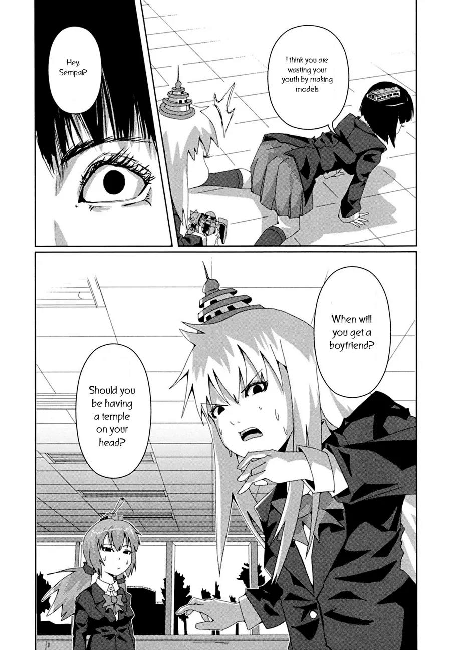+ Tic Neesan Chapter 1 page 16 - Chapter 1