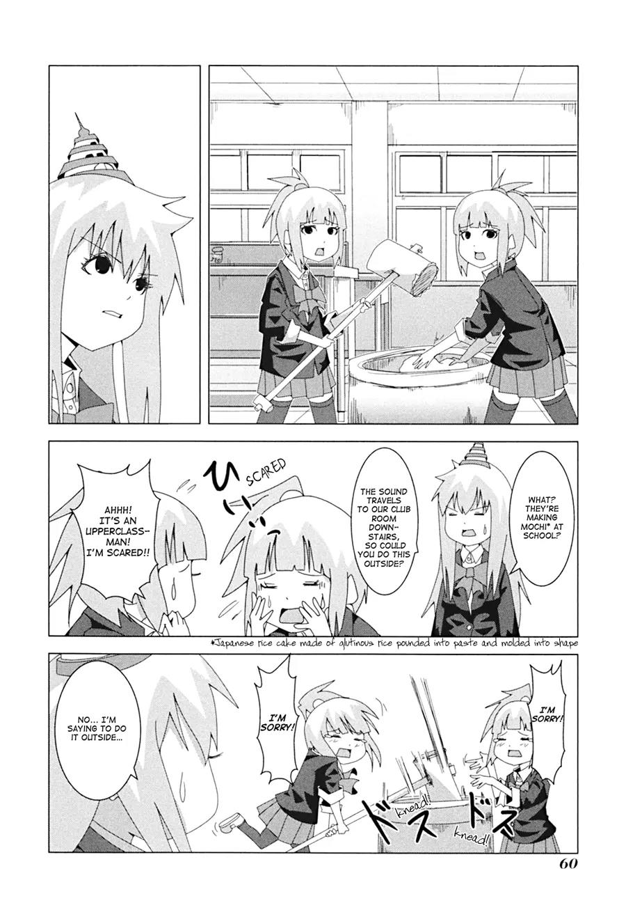 + Tic Neesan Chapter 10 page 3 - Chapter 10