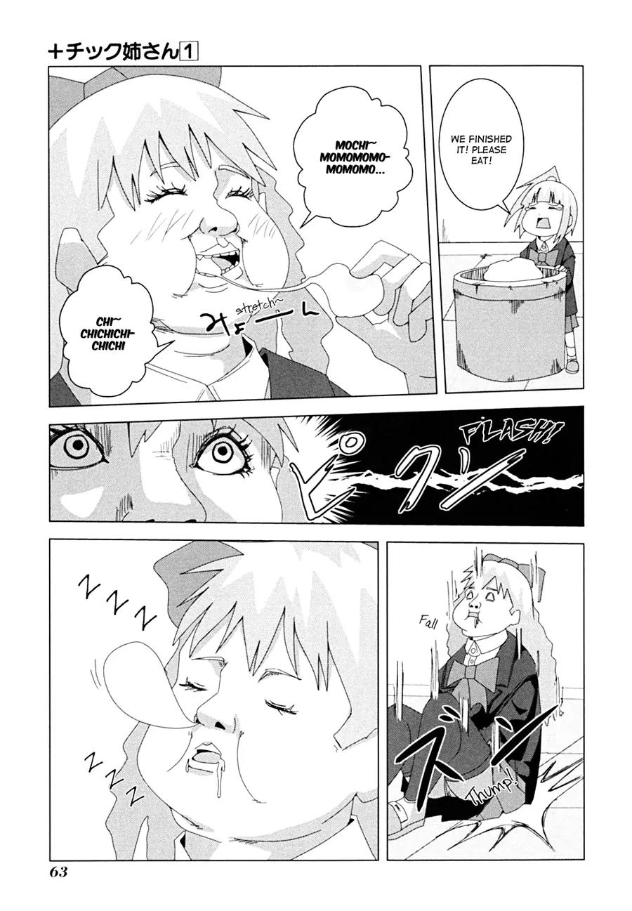 + Tic Neesan Chapter 10 page 6 - Chapter 10