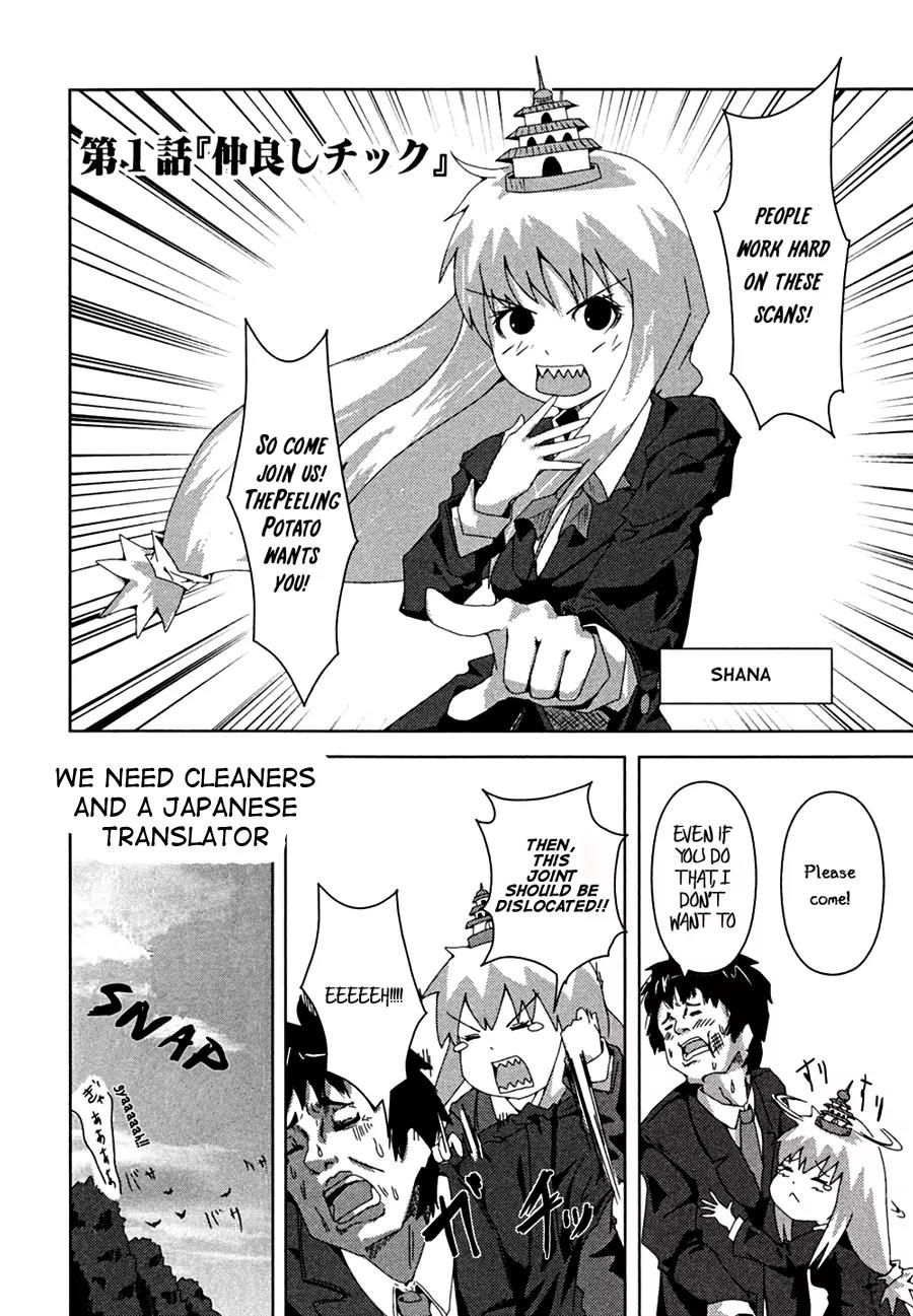+ Tic Neesan Chapter 10 page 8 - Chapter 10