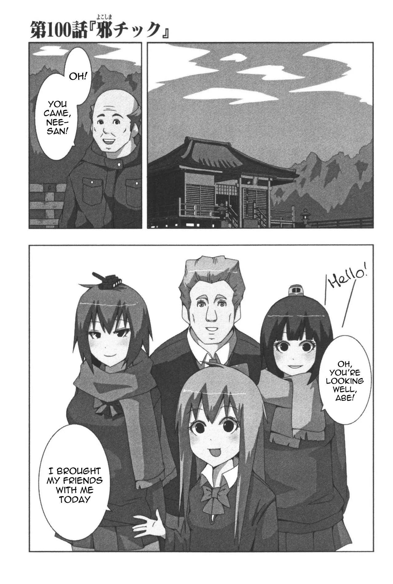 + Tic Neesan Chapter 100 page 1 - Chapter 100: Wicked-tic
