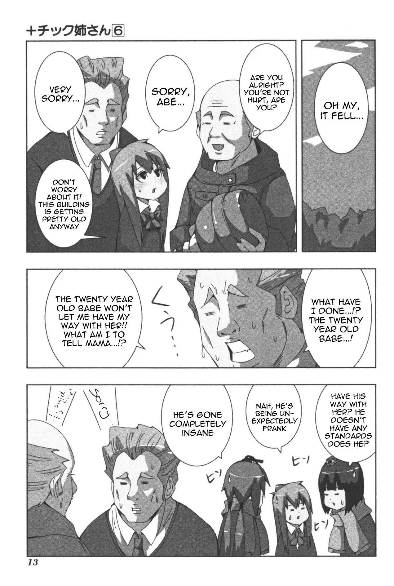 + Tic Neesan Chapter 100 page 5 - Chapter 100: Wicked-tic