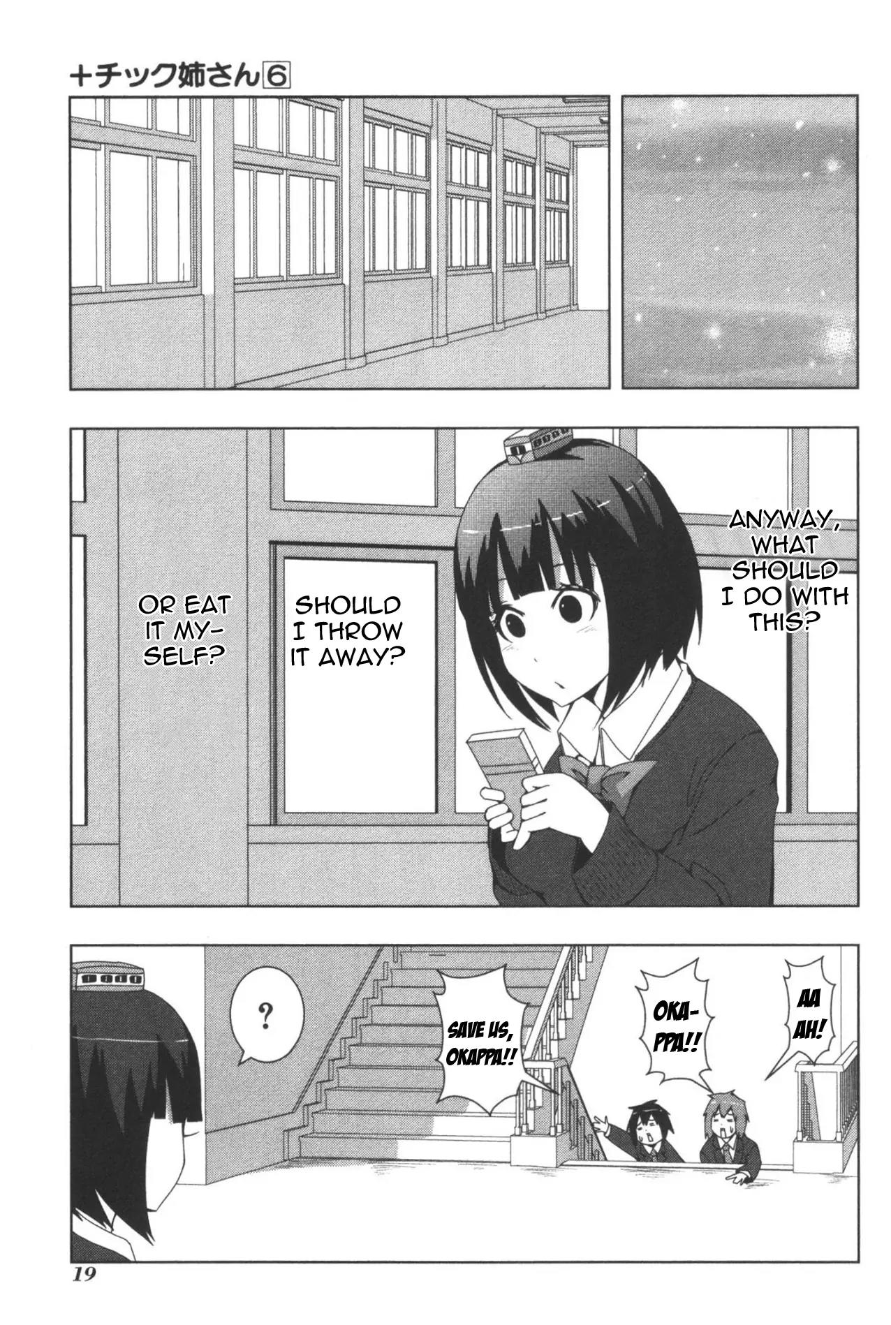 + Tic Neesan Chapter 101 page 3 - Chapter 101: Valentine-tic
