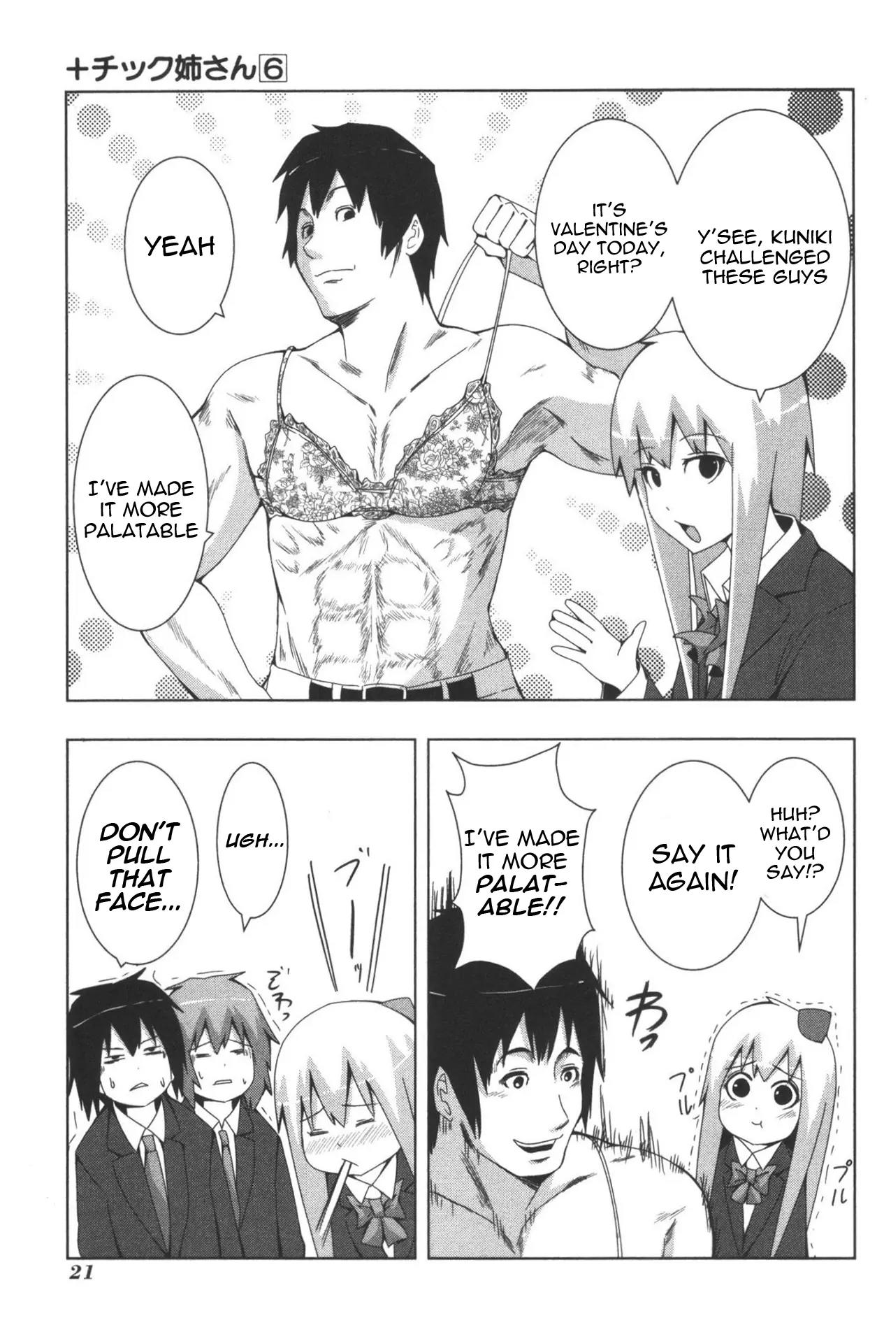 + Tic Neesan Chapter 101 page 5 - Chapter 101: Valentine-tic