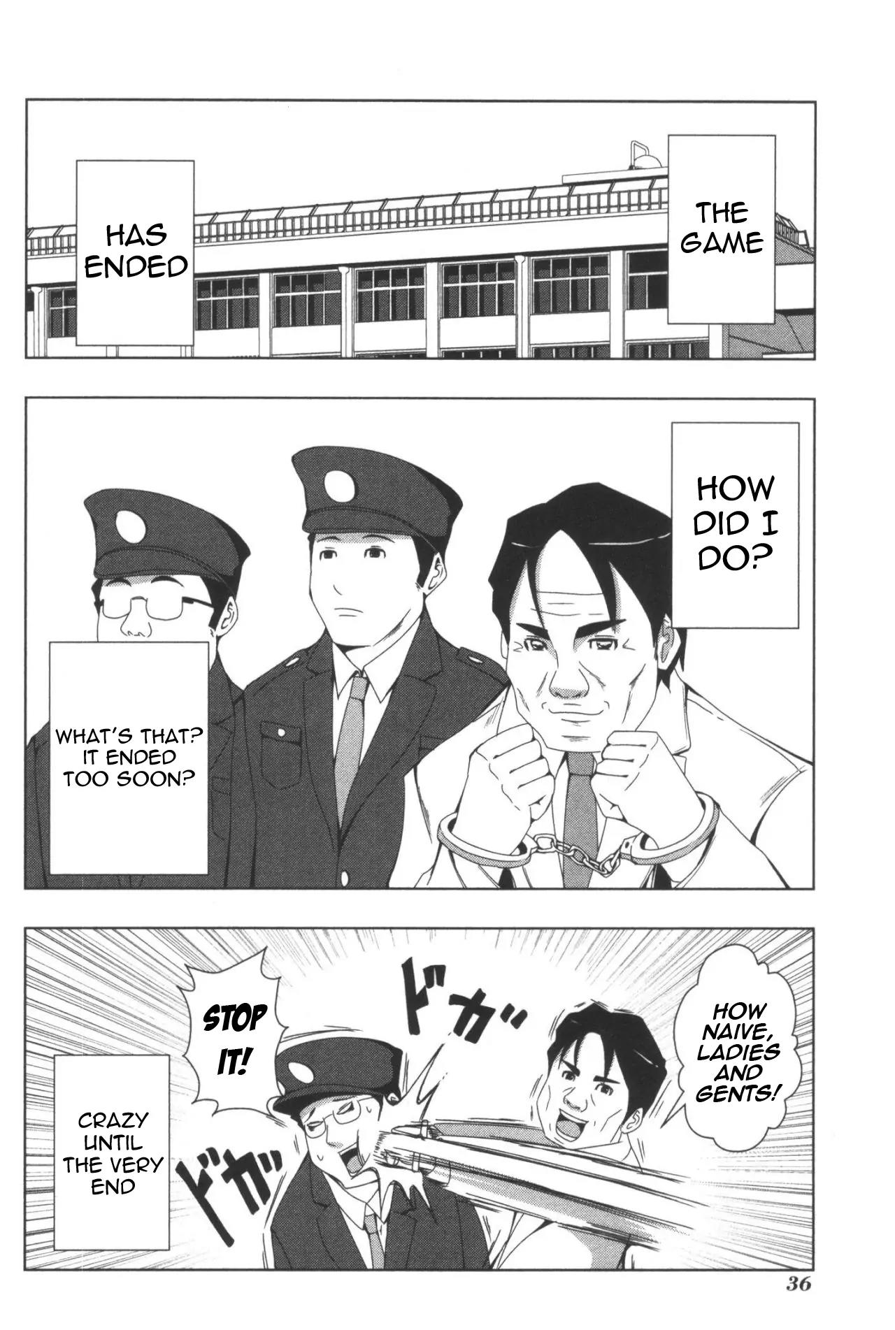 + Tic Neesan Chapter 102 page 10 - Chapter 102: Teacher-tic