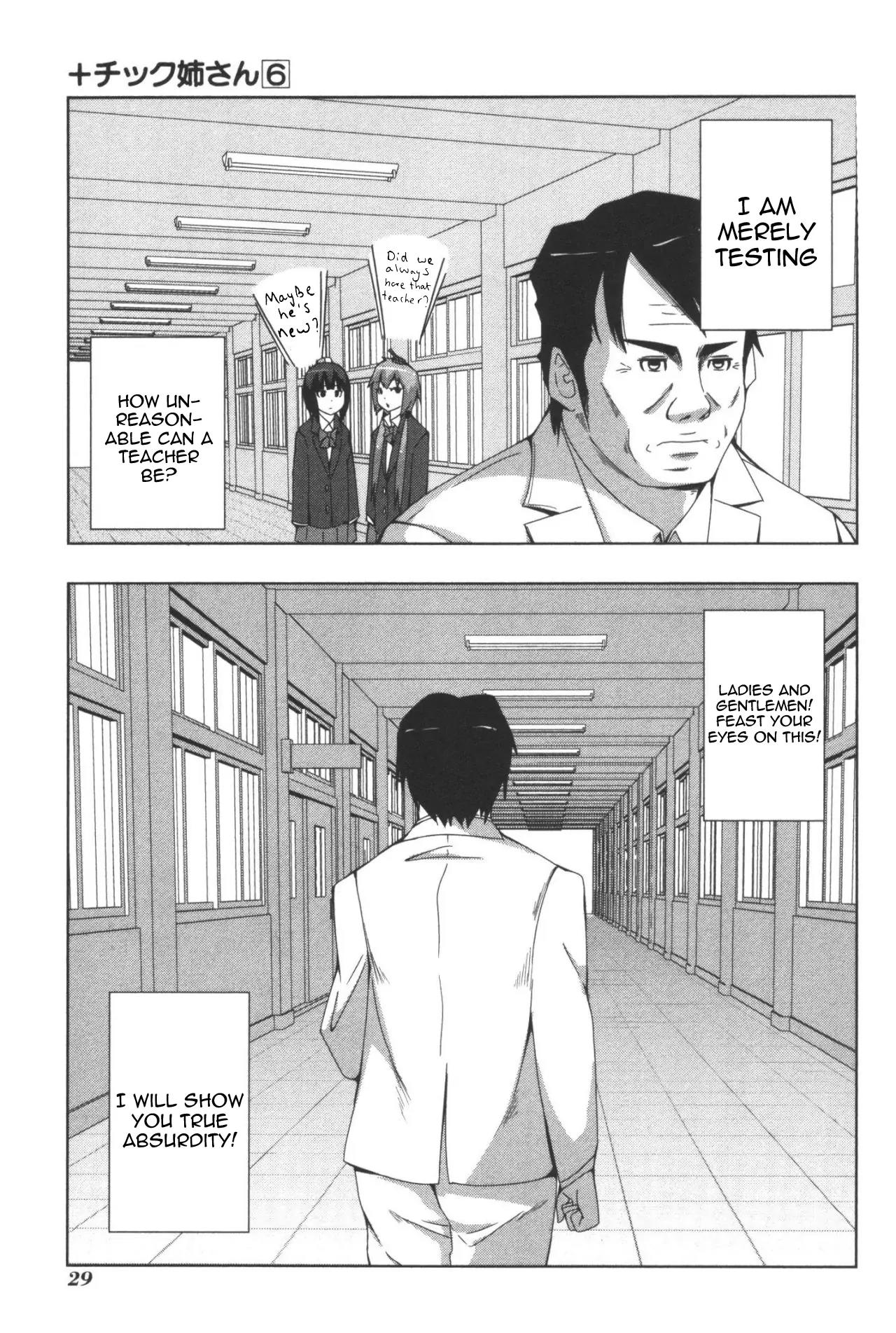+ Tic Neesan Chapter 102 page 3 - Chapter 102: Teacher-tic