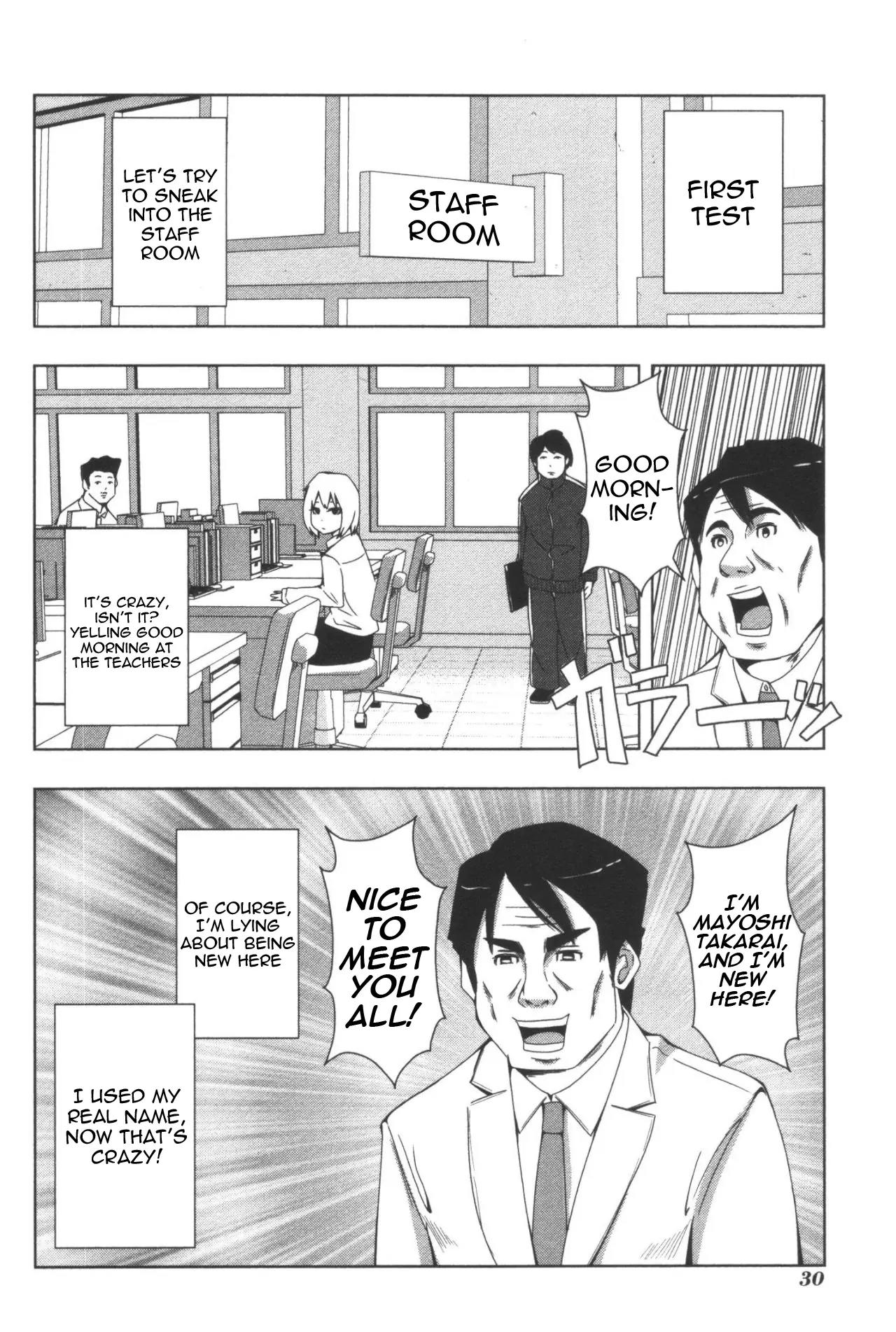 + Tic Neesan Chapter 102 page 4 - Chapter 102: Teacher-tic