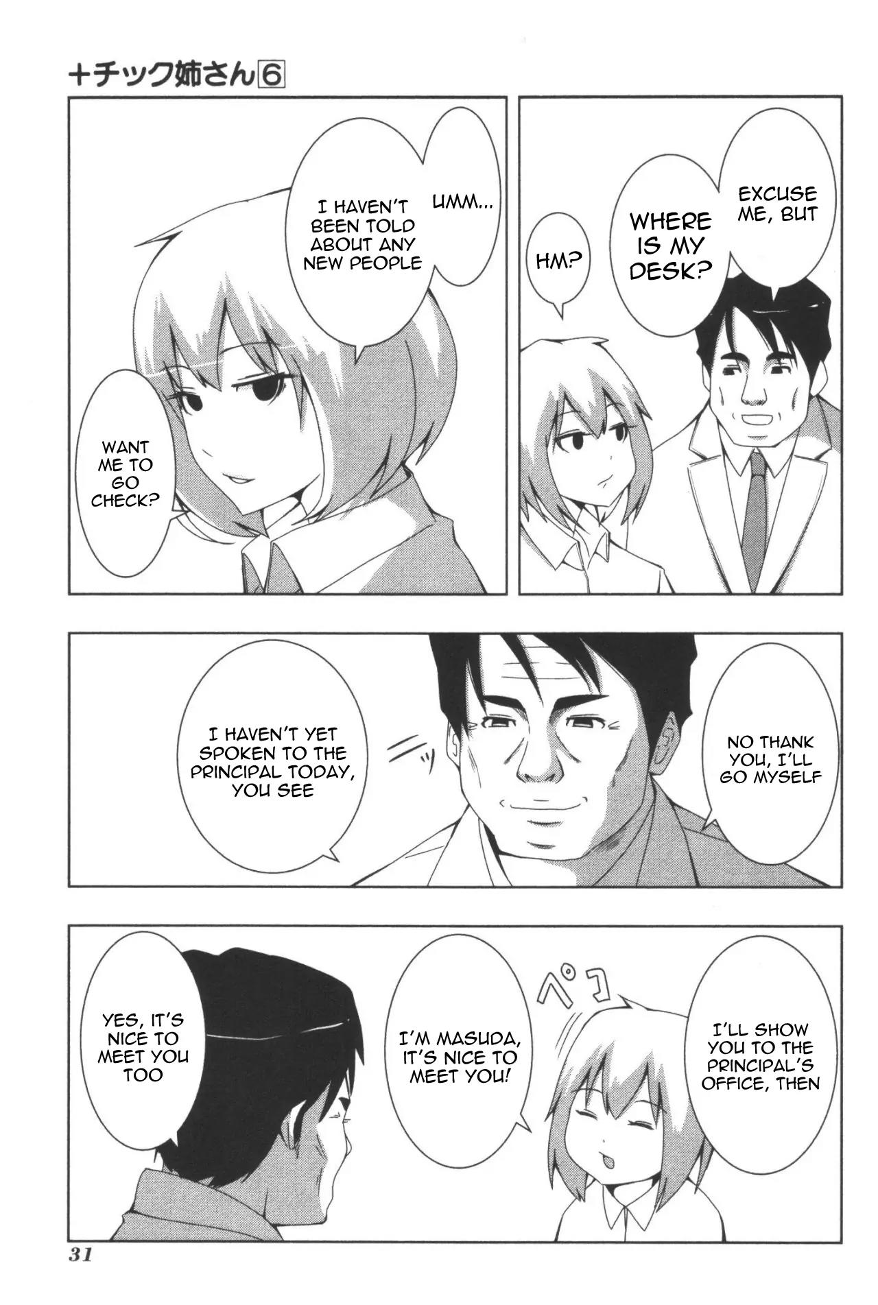 + Tic Neesan Chapter 102 page 5 - Chapter 102: Teacher-tic