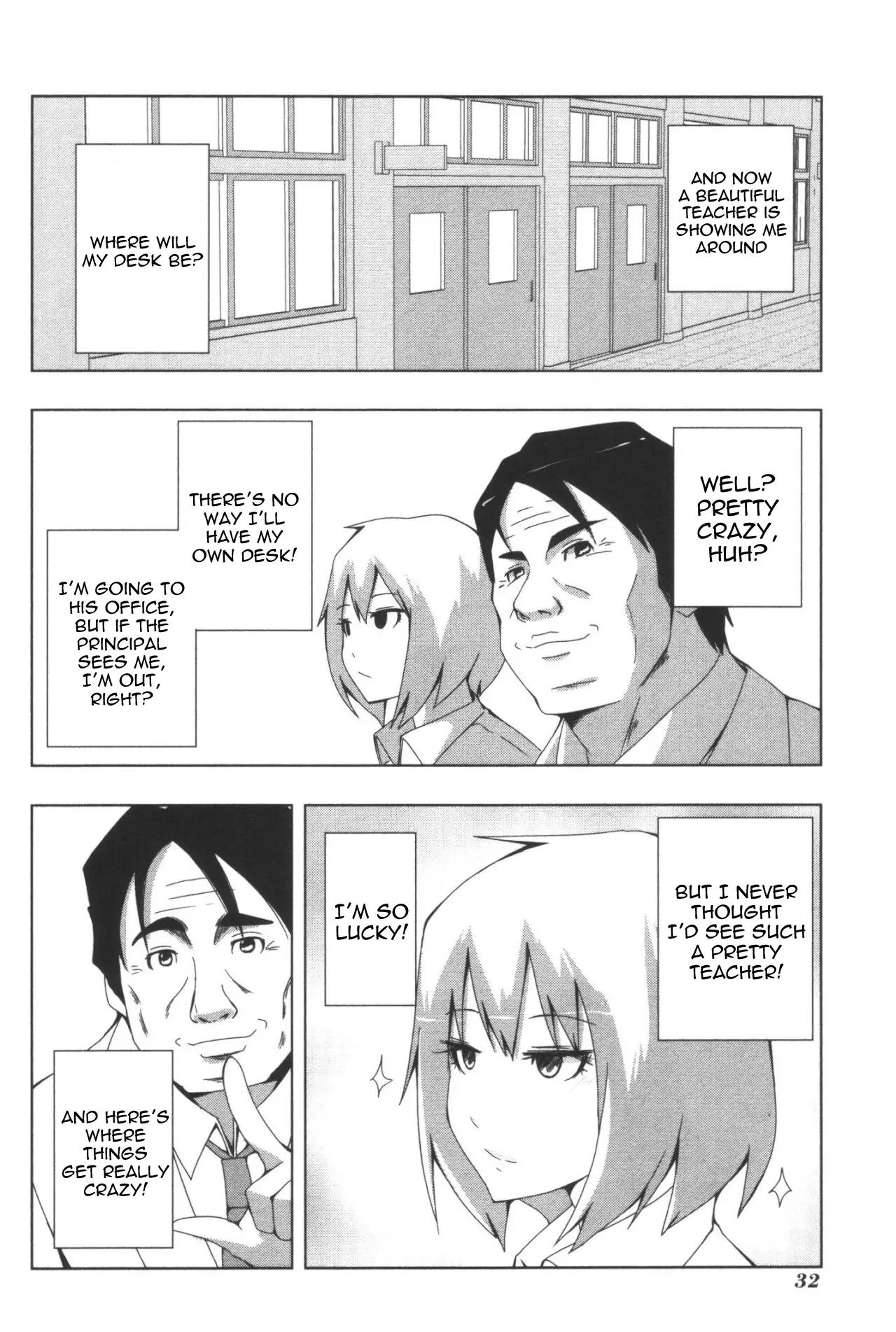 + Tic Neesan Chapter 102 page 6 - Chapter 102: Teacher-tic