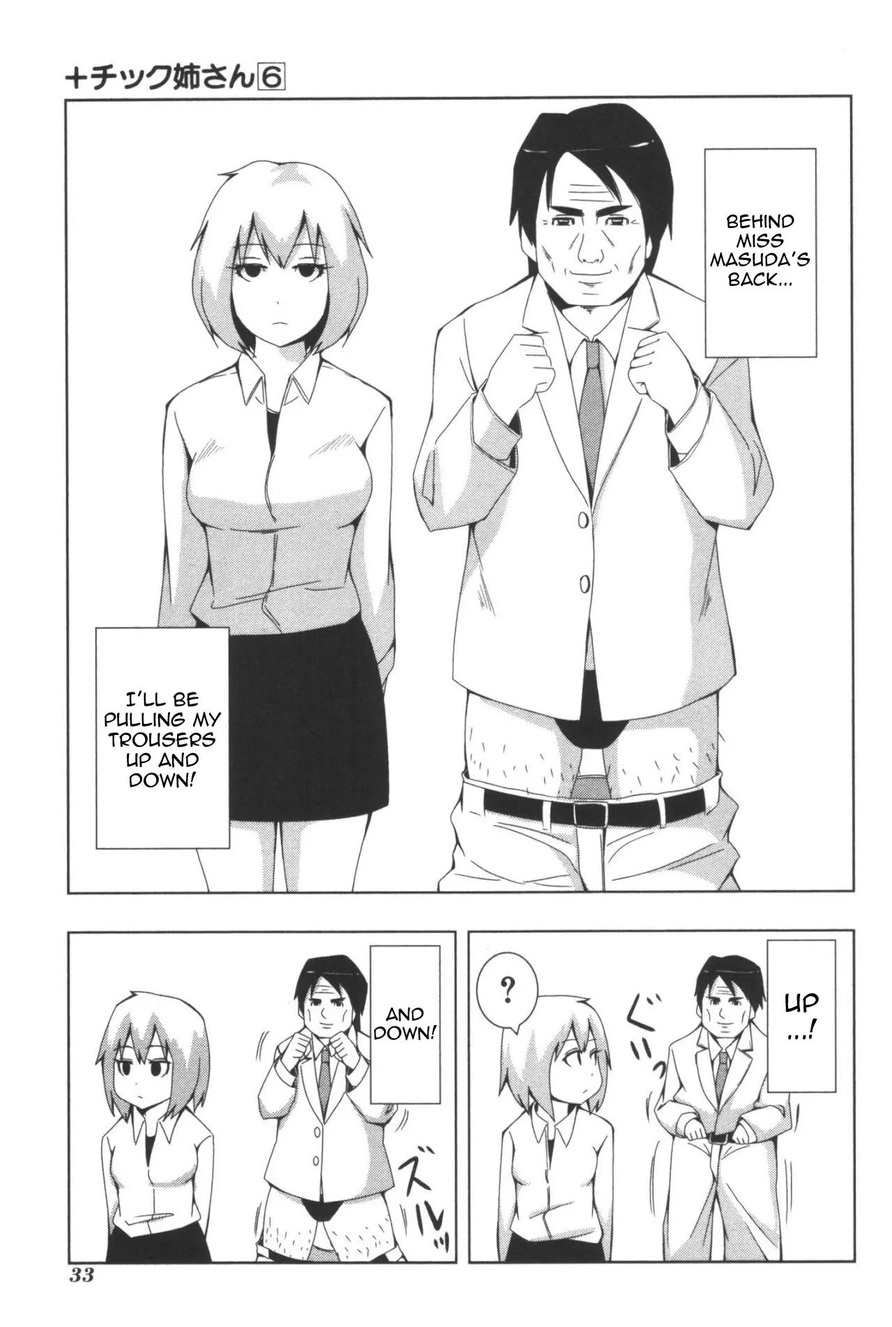 + Tic Neesan Chapter 102 page 7 - Chapter 102: Teacher-tic