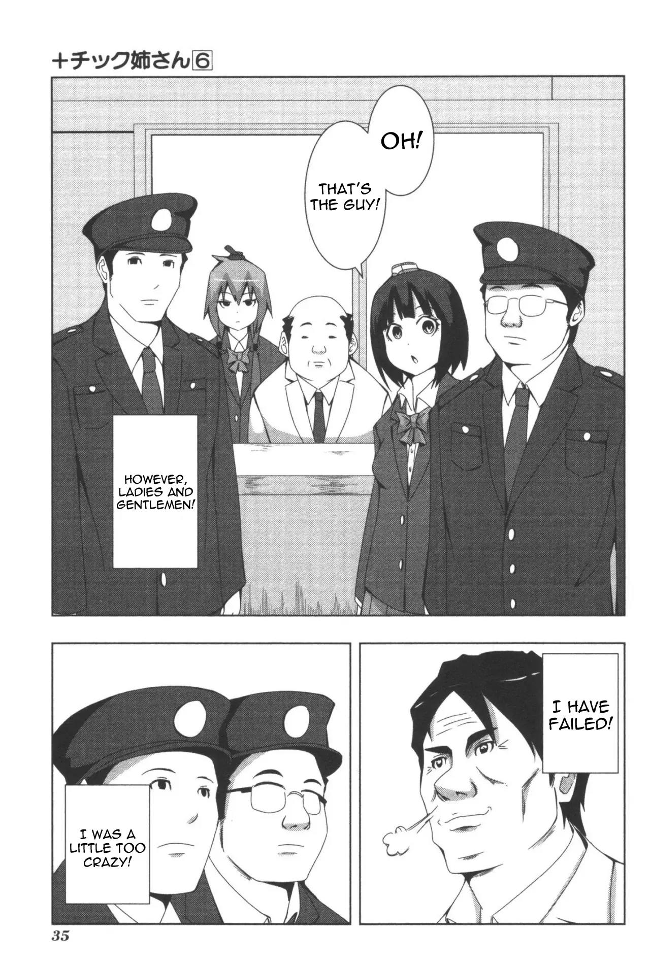 + Tic Neesan Chapter 102 page 9 - Chapter 102: Teacher-tic