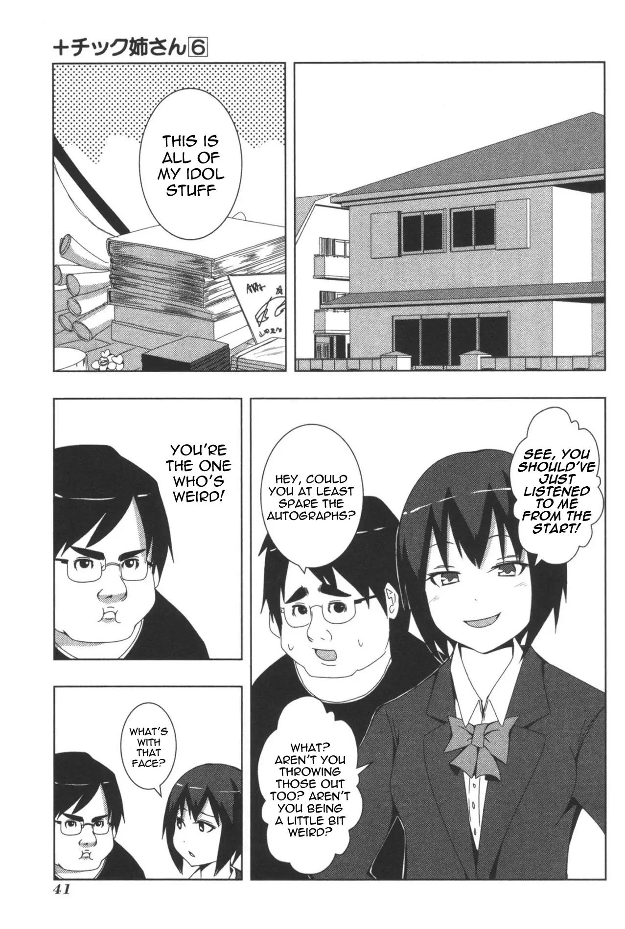 + Tic Neesan Chapter 103 page 3 - Chapter 103: Continuation-Continuation-tic