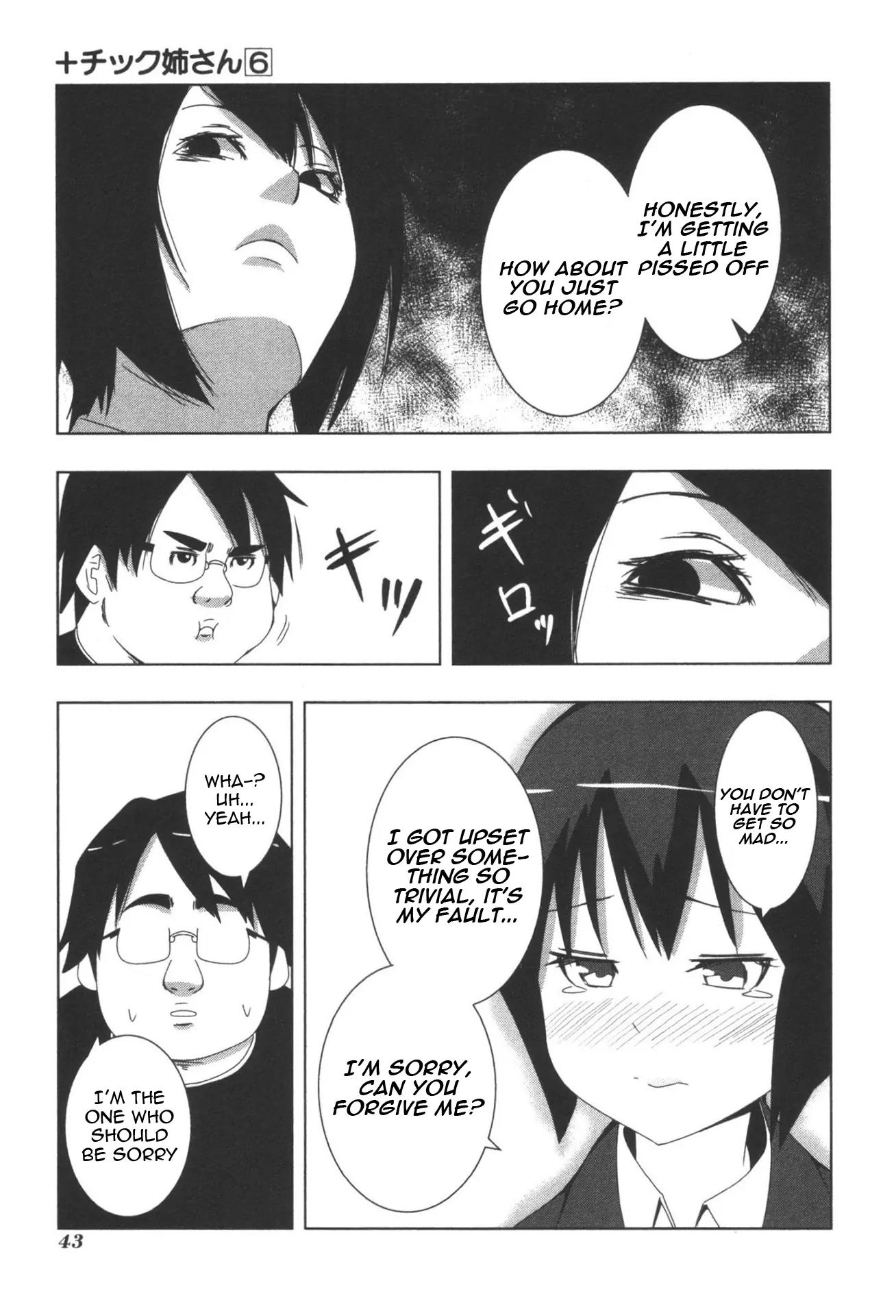 + Tic Neesan Chapter 103 page 5 - Chapter 103: Continuation-Continuation-tic