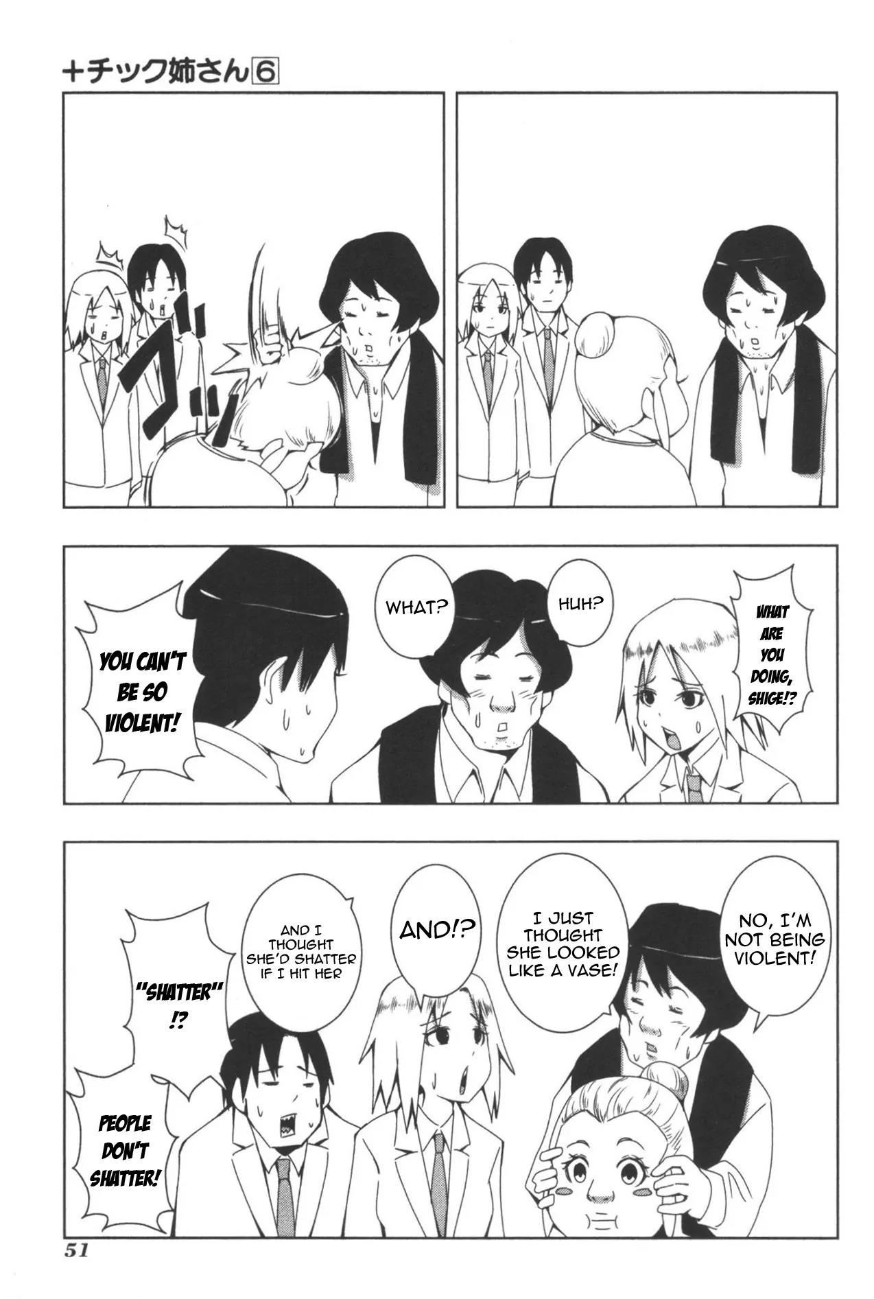 + Tic Neesan Chapter 104 page 7 - Chapter 104: Audition-tic