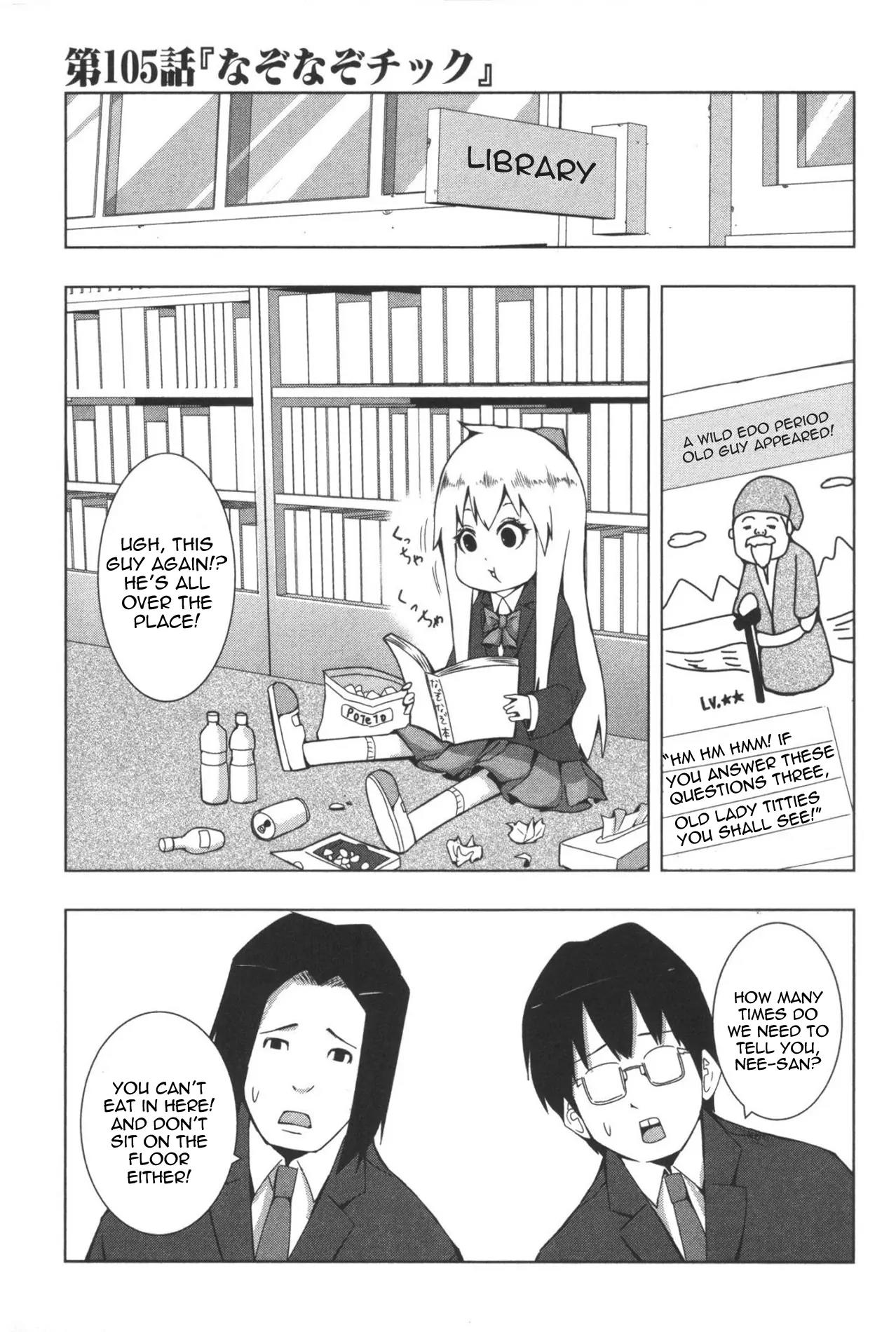 + Tic Neesan Chapter 105 page 1 - Chapter 105: Puzzle-tic