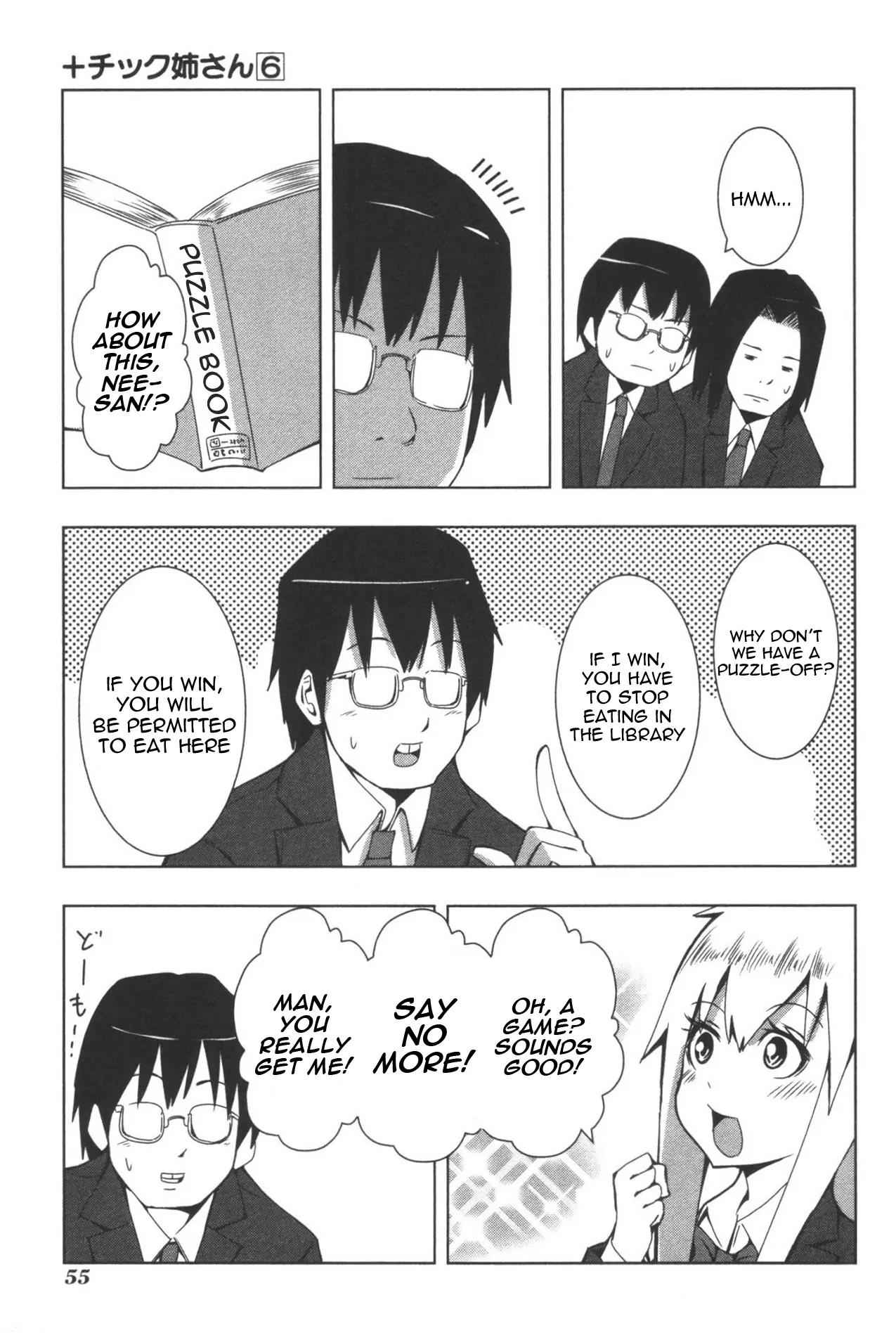 + Tic Neesan Chapter 105 page 3 - Chapter 105: Puzzle-tic