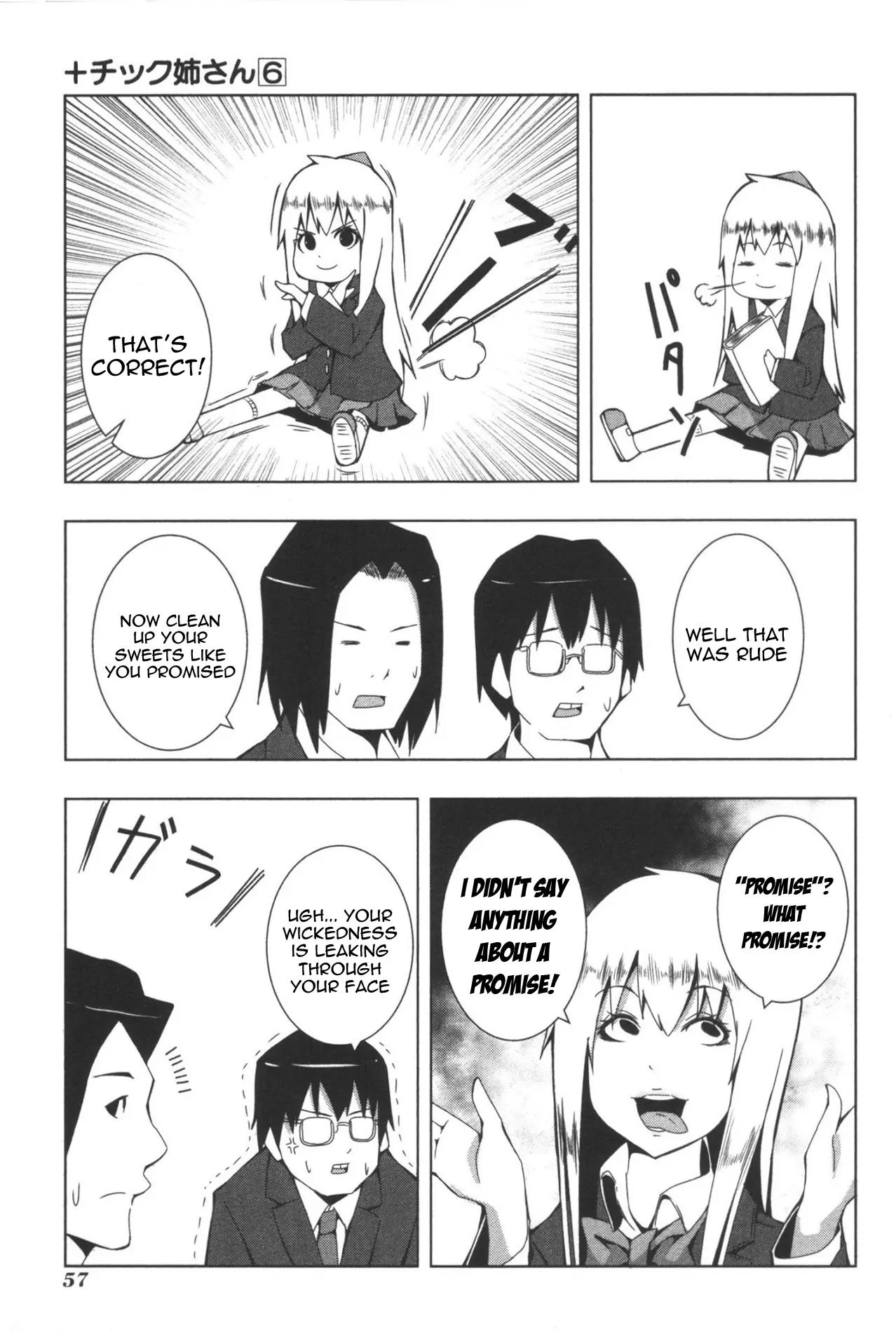 + Tic Neesan Chapter 105 page 5 - Chapter 105: Puzzle-tic