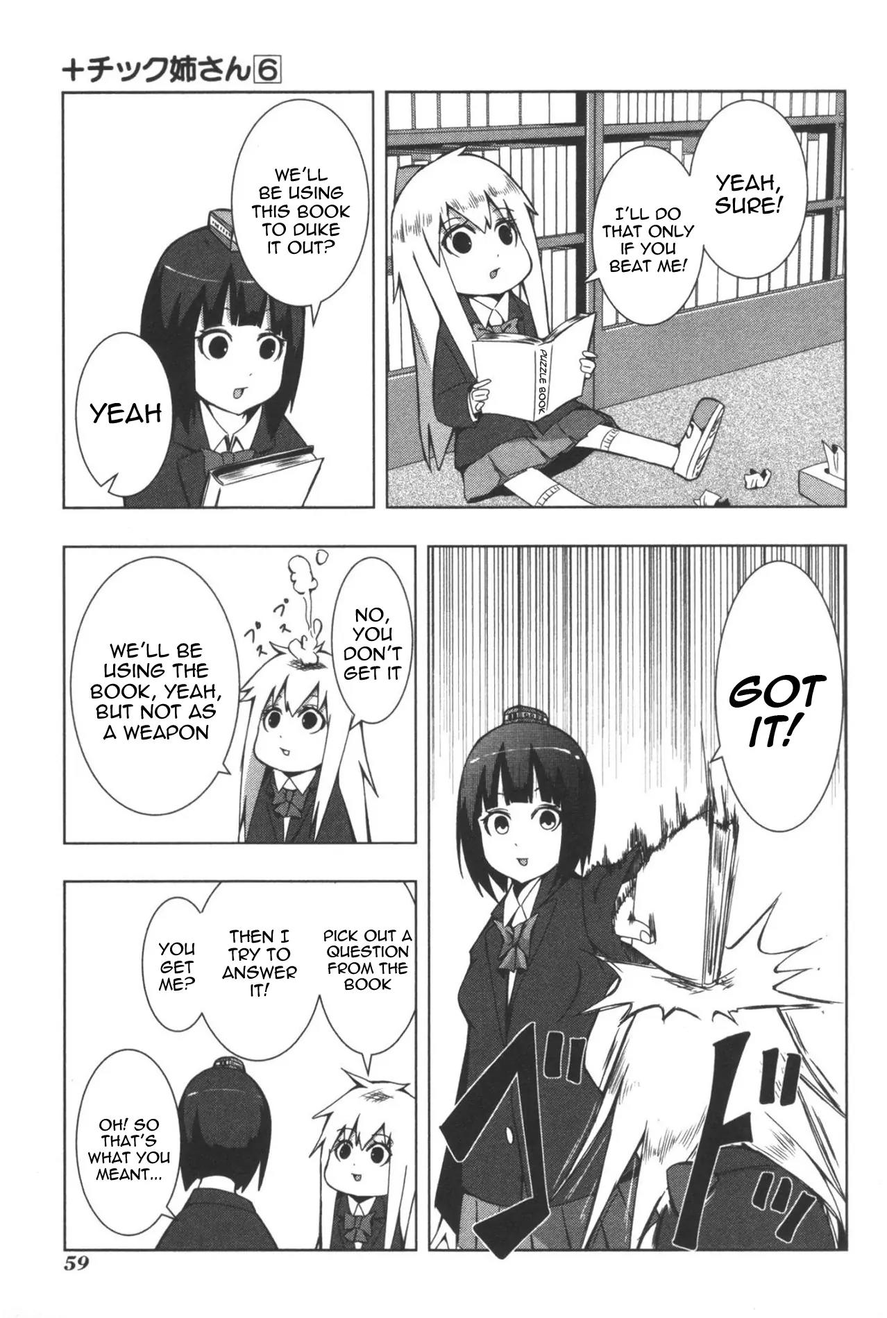 + Tic Neesan Chapter 105 page 7 - Chapter 105: Puzzle-tic