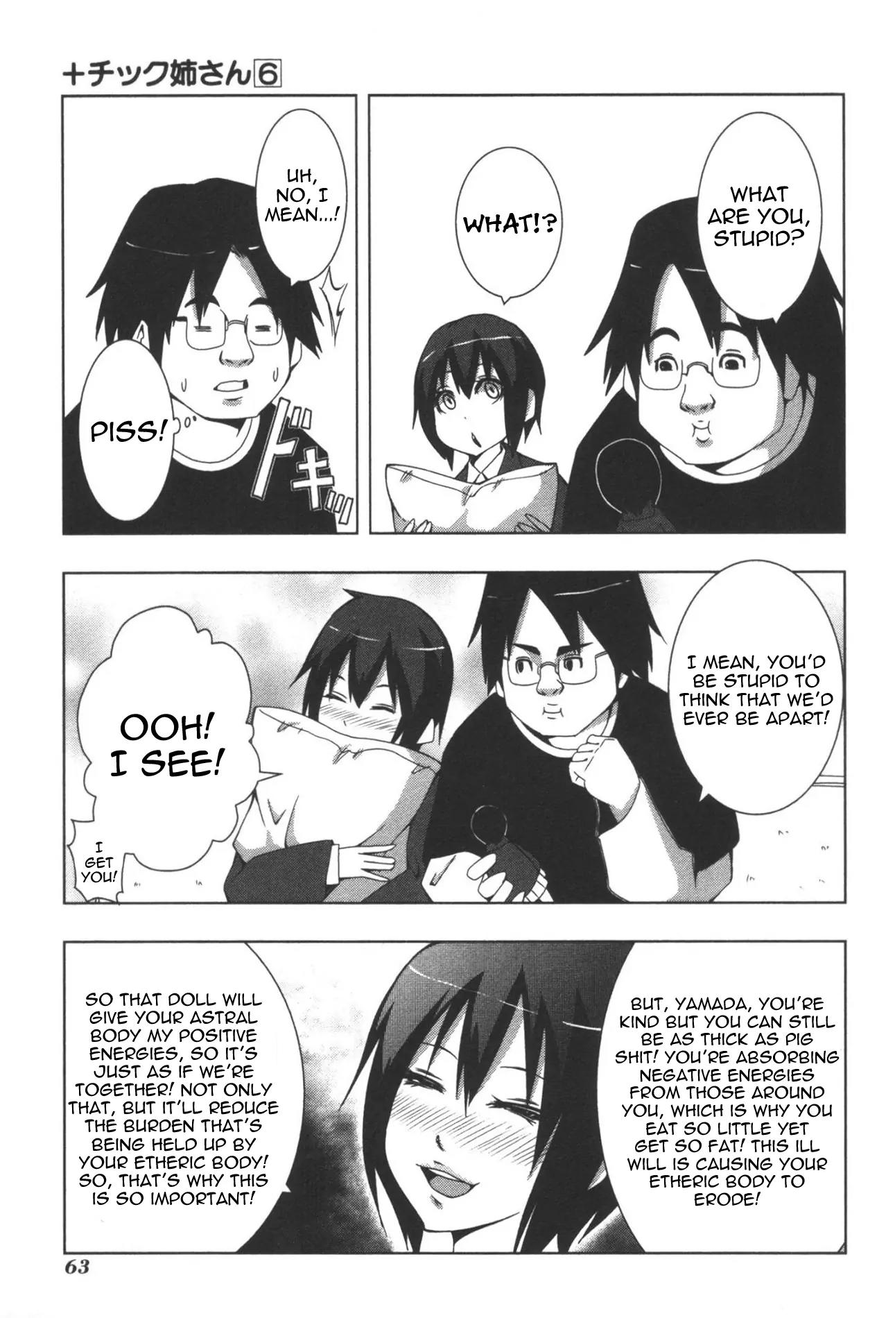 + Tic Neesan Chapter 106 page 3 - Chapter 106: Continuation-Continuation-Continuation-tic