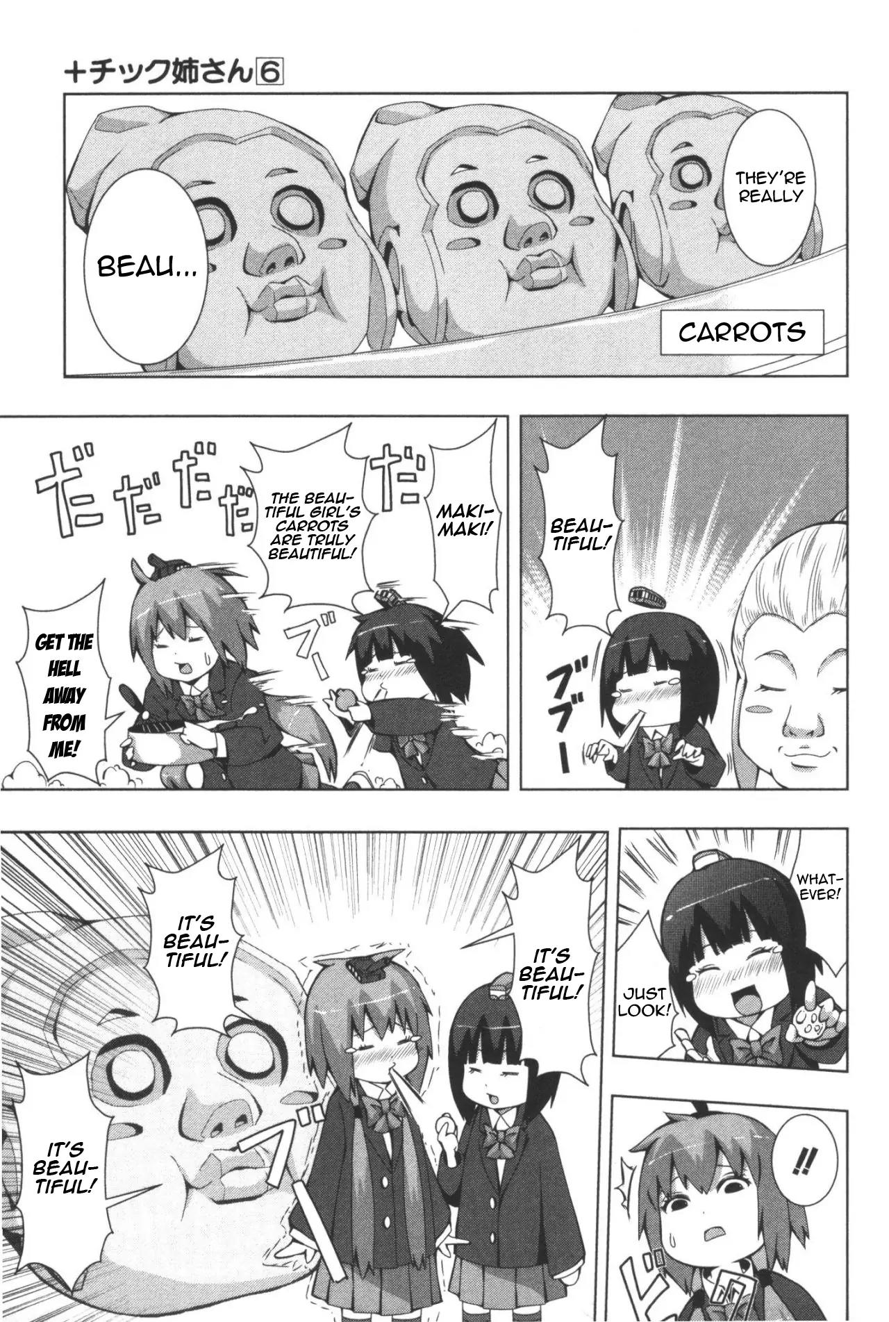 + Tic Neesan Chapter 107 page 11 - Chapter 107: Nutritional Intake-tic