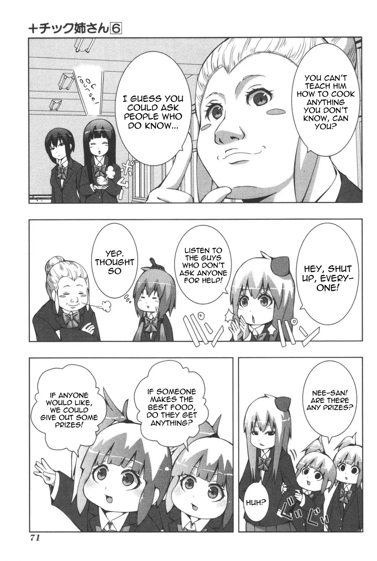 + Tic Neesan Chapter 107 page 5 - Chapter 107: Nutritional Intake-tic