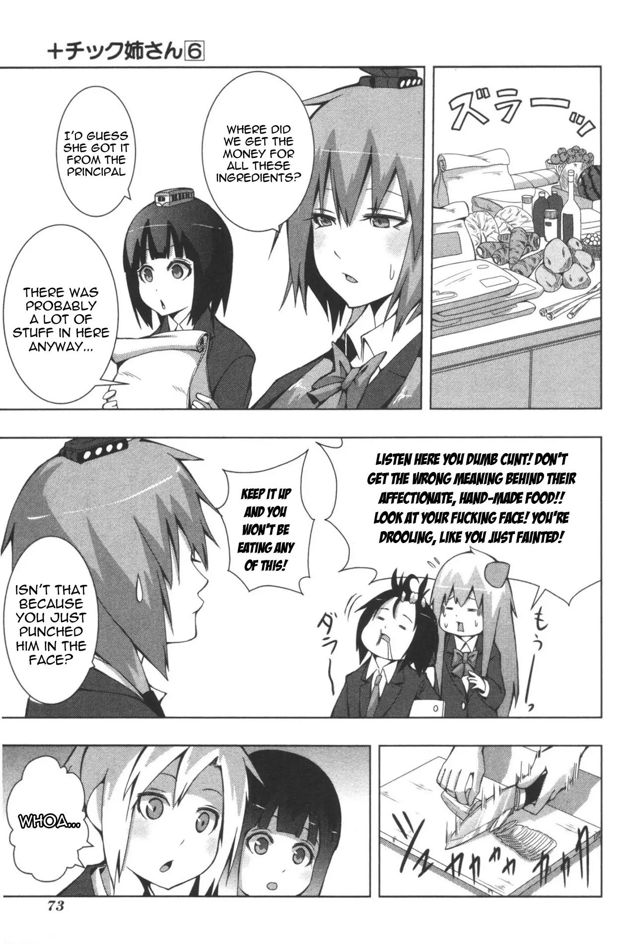 + Tic Neesan Chapter 107 page 7 - Chapter 107: Nutritional Intake-tic