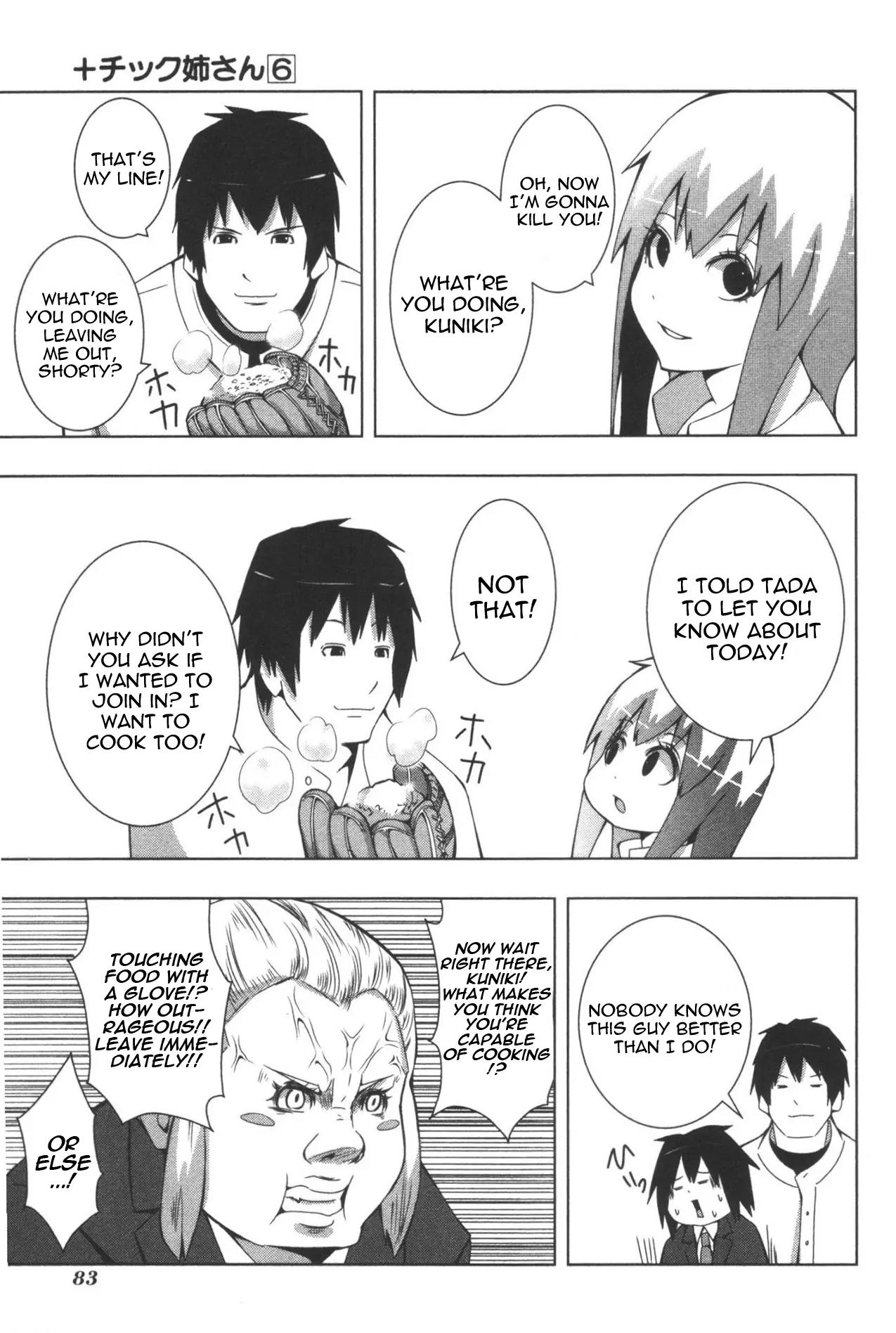+ Tic Neesan Chapter 108 page 5 - Chapter 108: Nutritional Intake-tic 2