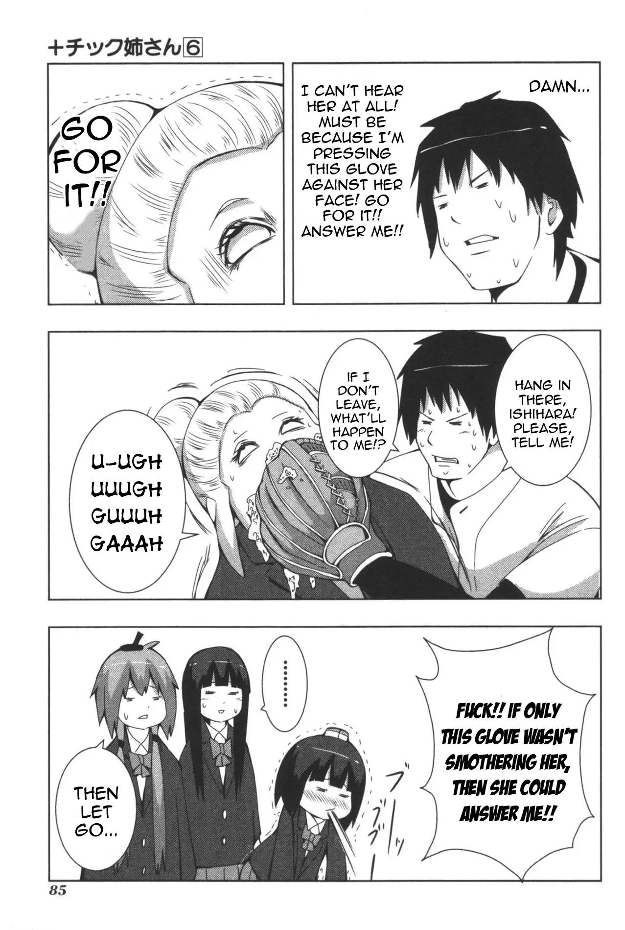 + Tic Neesan Chapter 108 page 7 - Chapter 108: Nutritional Intake-tic 2